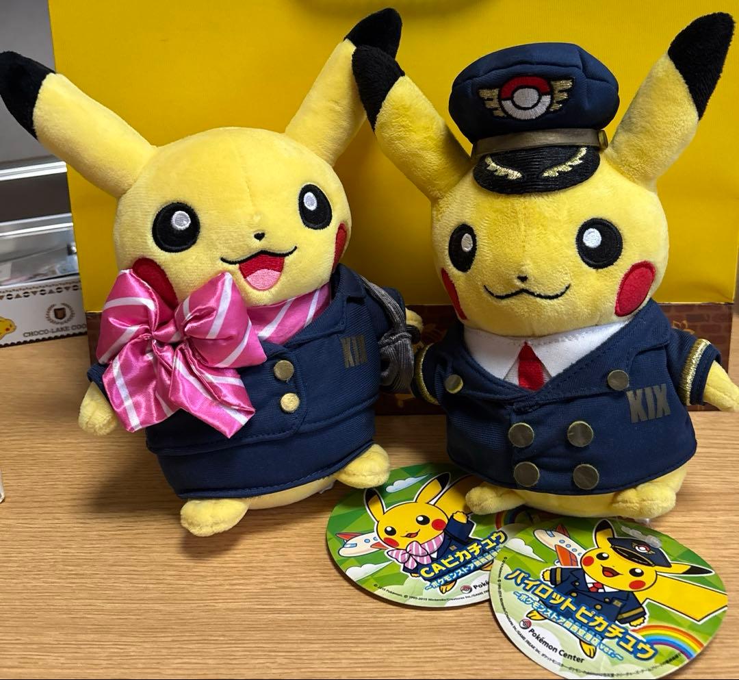 ポケモンセンタータグ付2015年代物　関西空港限定パイロットCAぬいぐるみセット