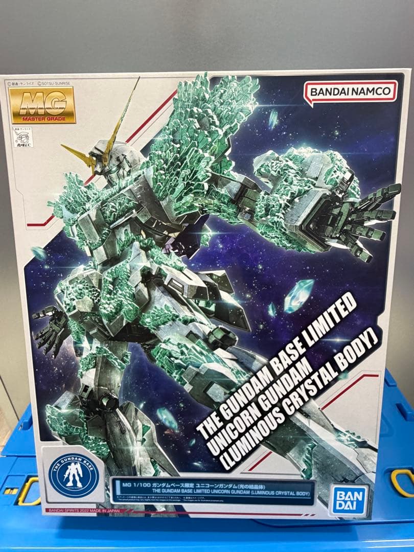 MG 1/100 FAユニコーンガンダムVer.Ka&光の結晶体セット