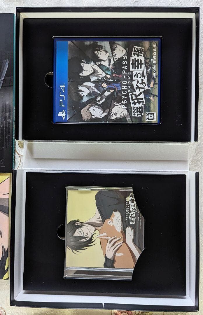 特典DVD付 PSYCHO-PASS サイコパス 選択なき幸福限定版 PS4