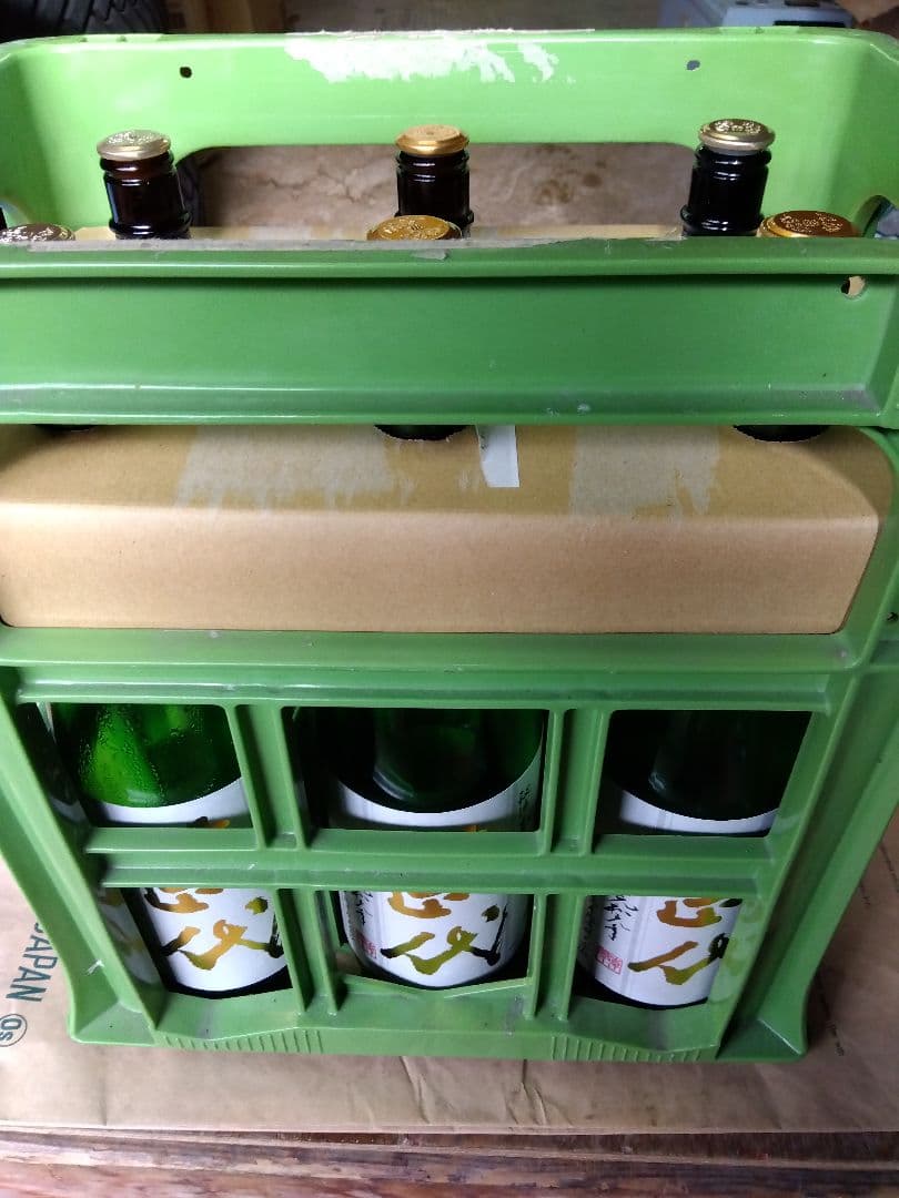 十四代 日本酒 　秘伝玉返し　空瓶6本