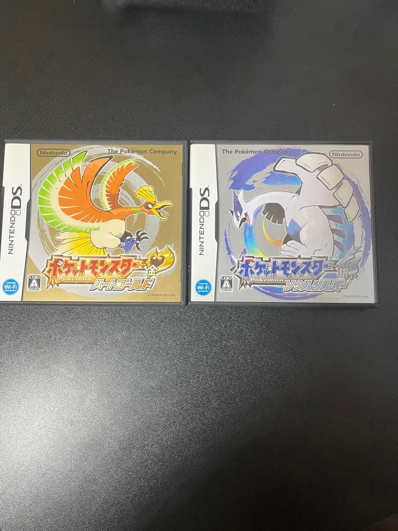 ポケットモンスター ソウルシルバー　ハートゴールド　セット