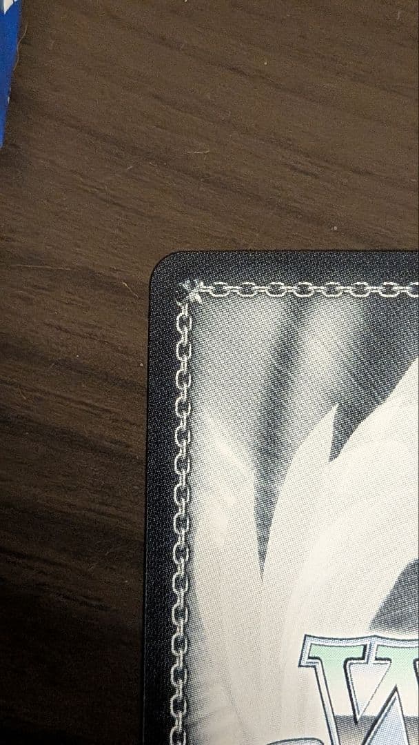 未来へ一緒に　大神ミオ　ssp