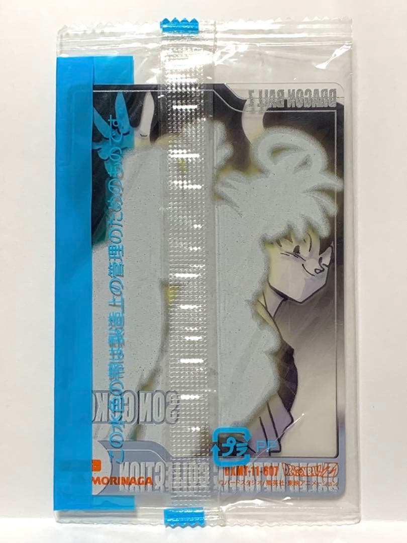 ドラゴンボール 森永ウエハースカード 607 天使 孫悟空 未開封