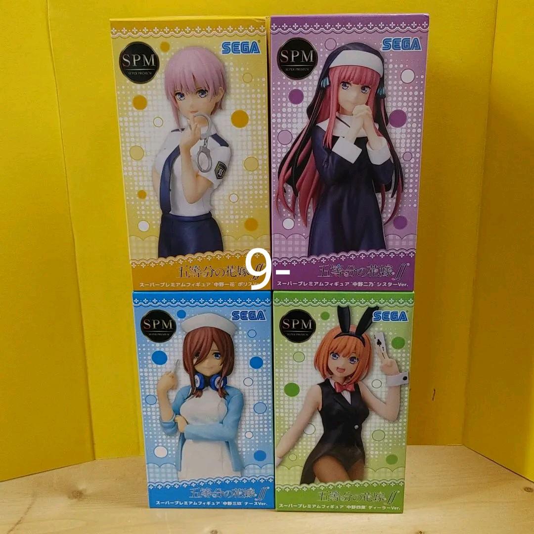 五等分の花嫁　詰め合わせ　35点セット