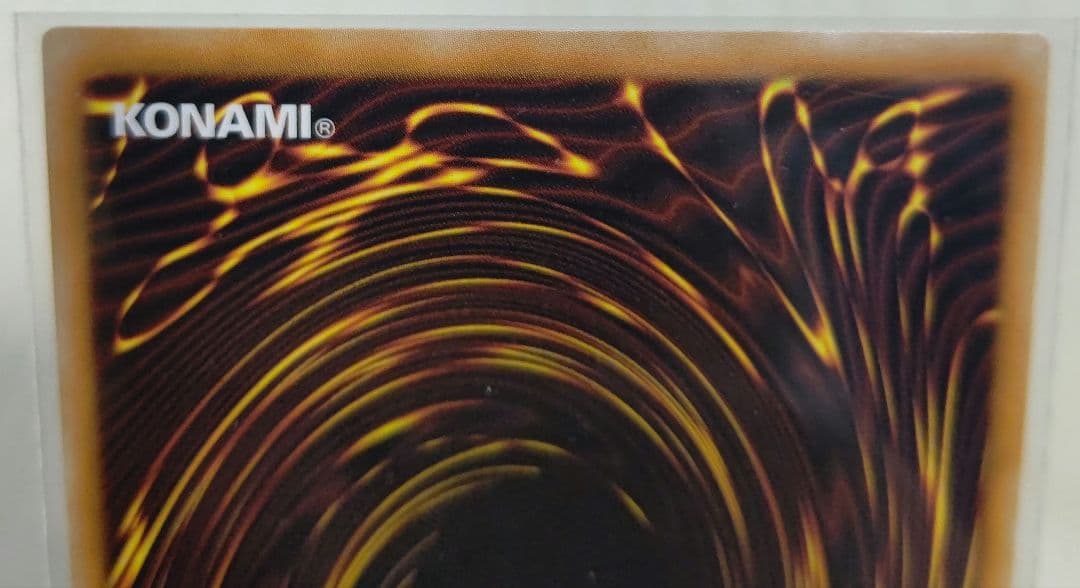 遊戯王 ycsw 堕天使 3種セット 大会 プロモ スーパーレア 入手困難