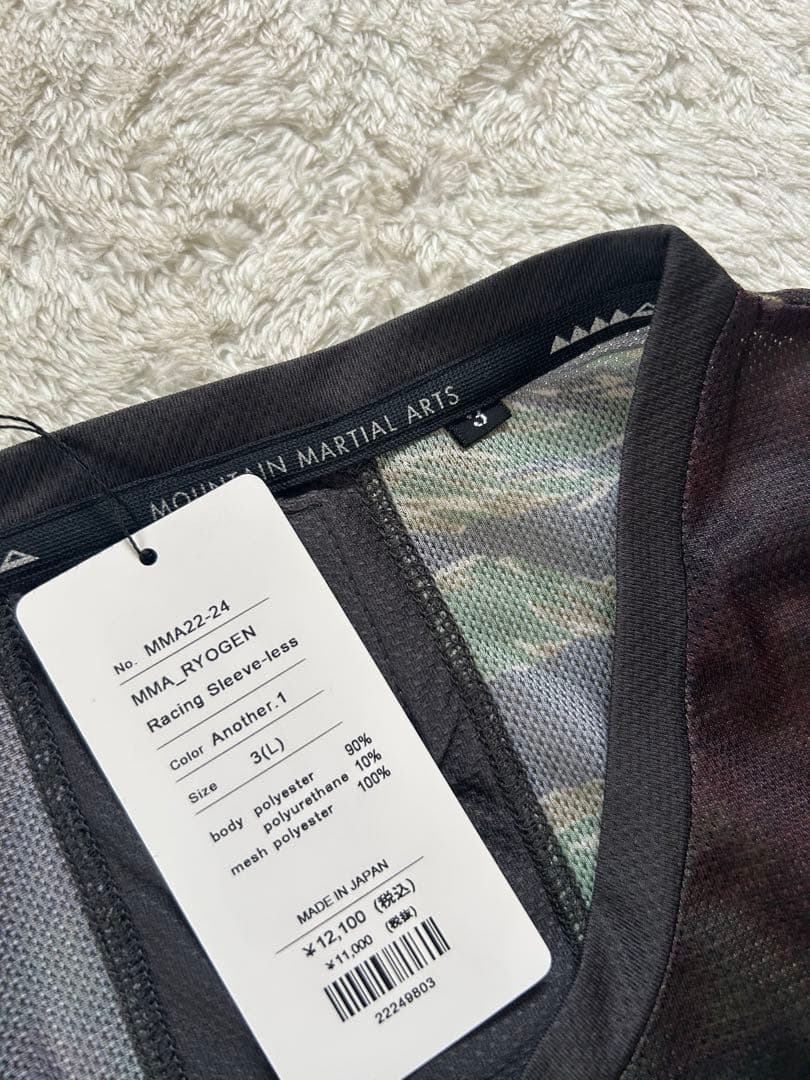 MMA RYOGEN Racing Sleeveless L お値段交渉可能