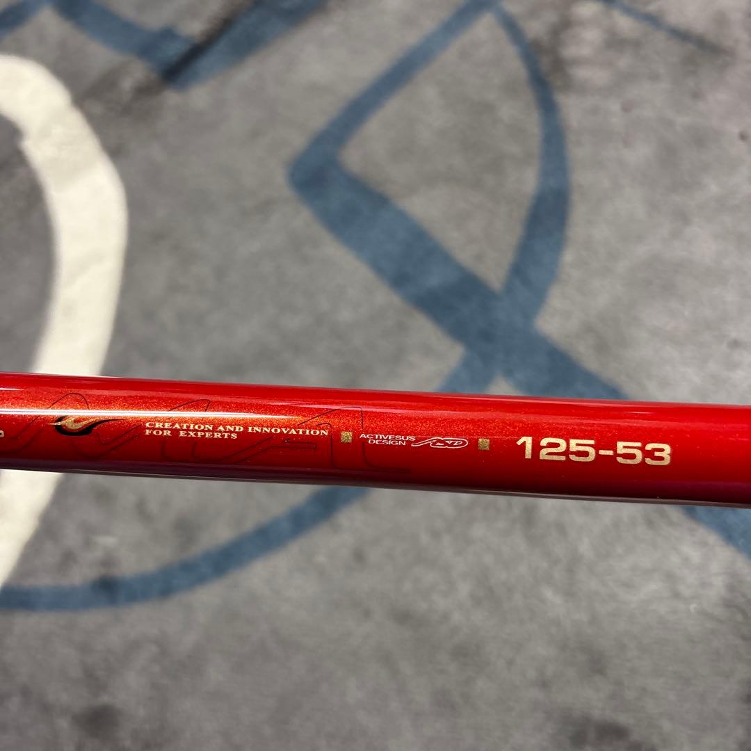 がま磯ALMA 125-53 磯竿 赤