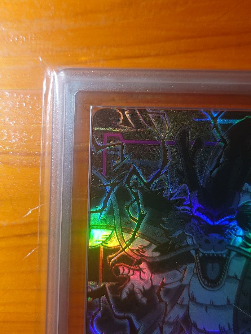 【ARS10】 ドラゴンボールフュージョンワールド エナジーマーカー 神龍