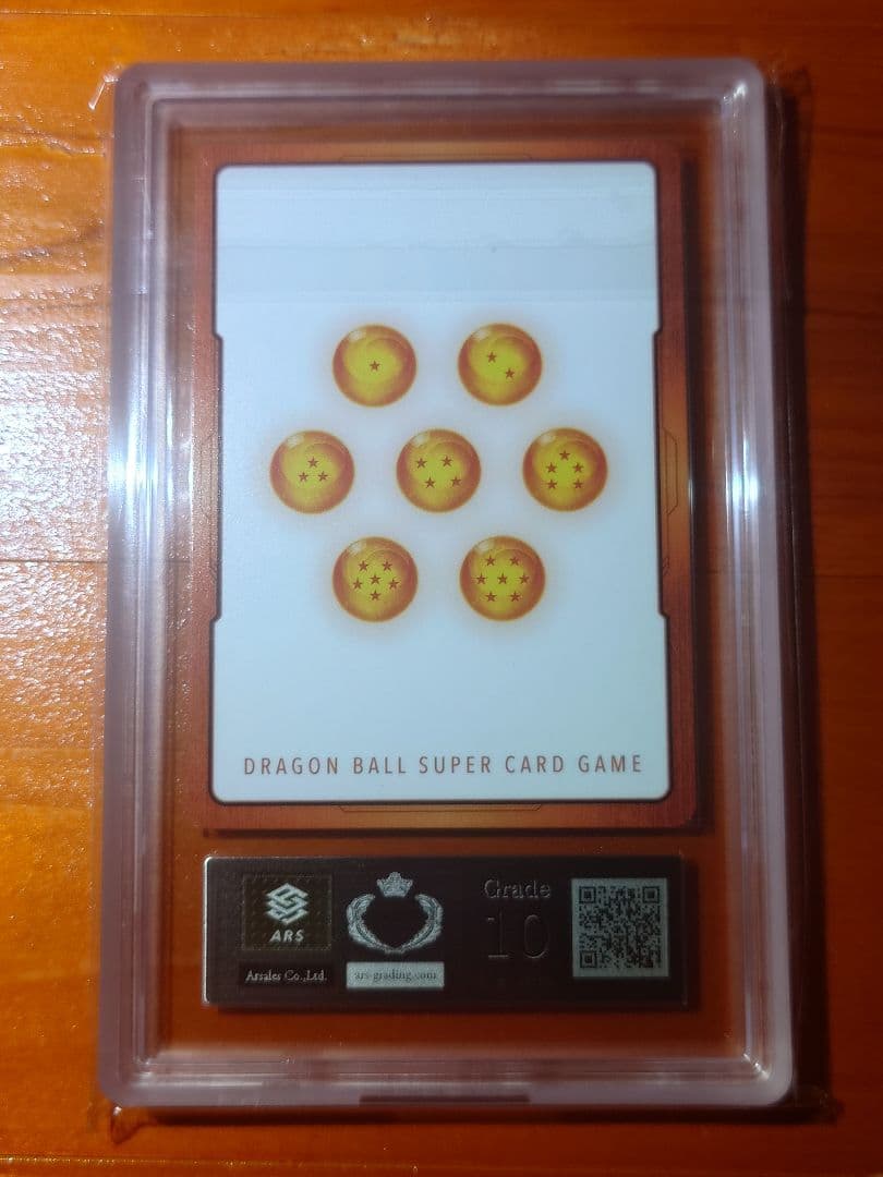 【ARS10】 ドラゴンボールフュージョンワールド エナジーマーカー 神龍