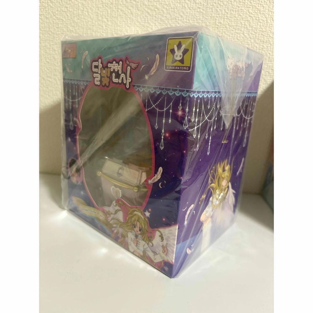 満月をさがして オルゴール 韓国限定 ファンディング　カギ含め全特典付き