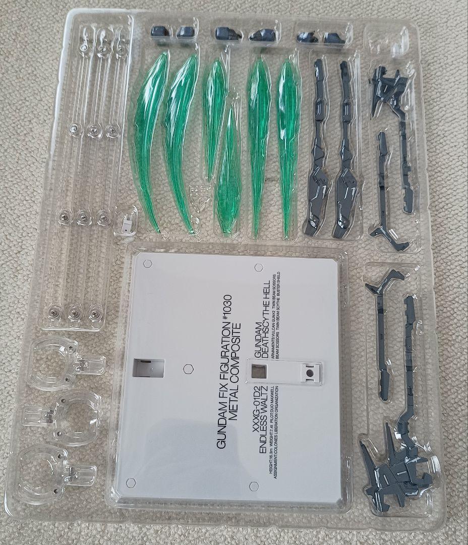 メタルコンポジット　ガンダムデスサイズヘル（EW版）