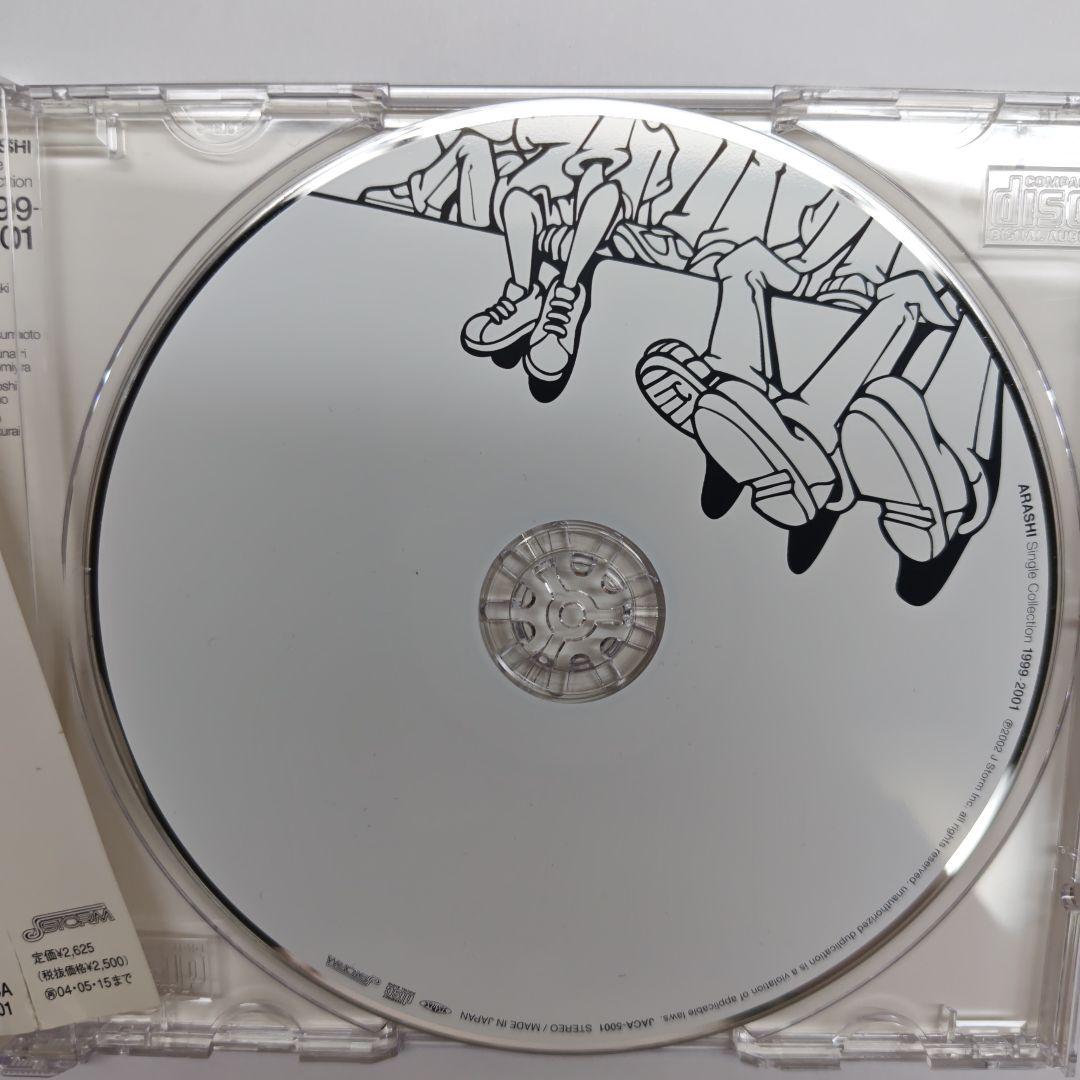 貴重 嵐 CD 嵐は嵐を呼ぶ、シングルコレクション等アルバムセット