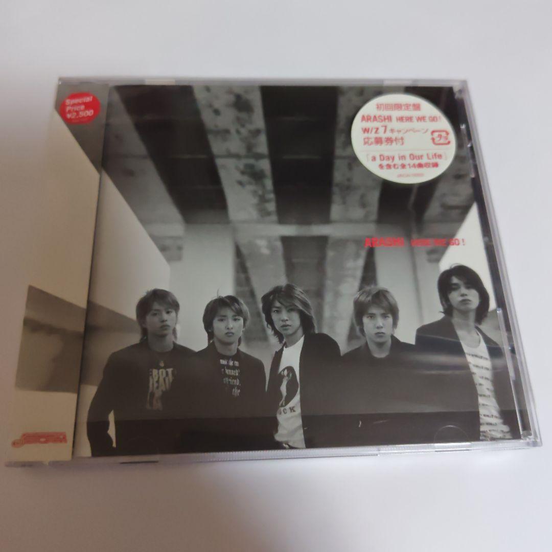 貴重 嵐 CD 嵐は嵐を呼ぶ、シングルコレクション等アルバムセット