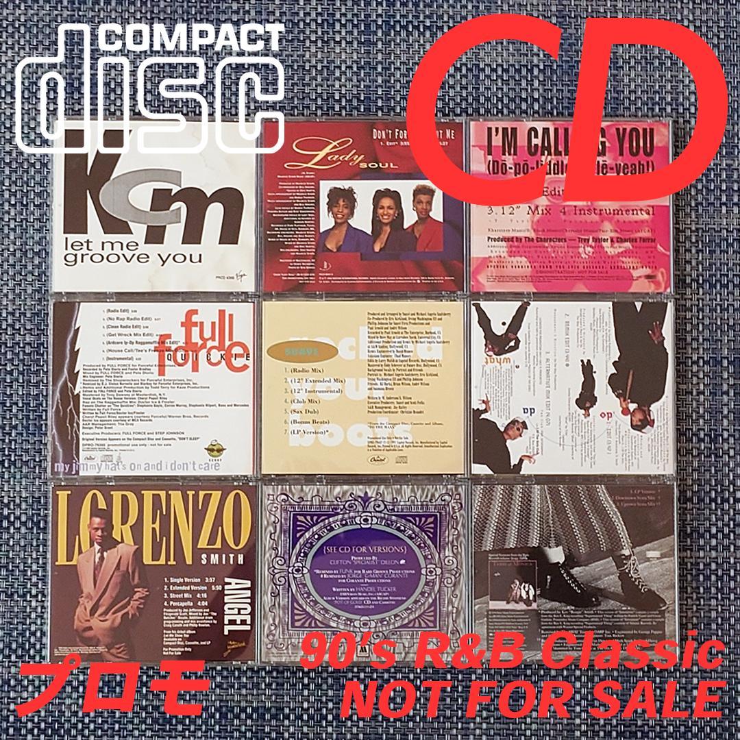 CDシングル 9枚セット PROMO 90's R&B ③