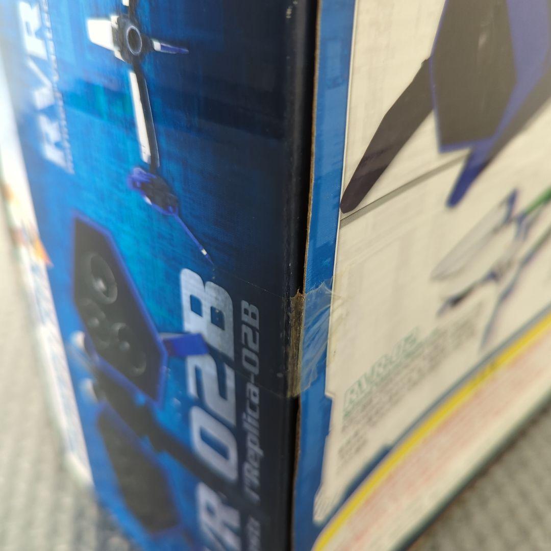 【希少・未使用品】シューティングゲームヒストリカEX サンダーフォースV