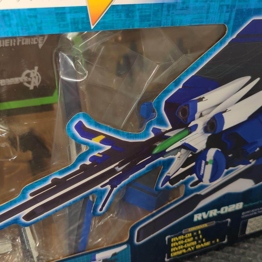 【希少・未使用品】シューティングゲームヒストリカEX サンダーフォースV