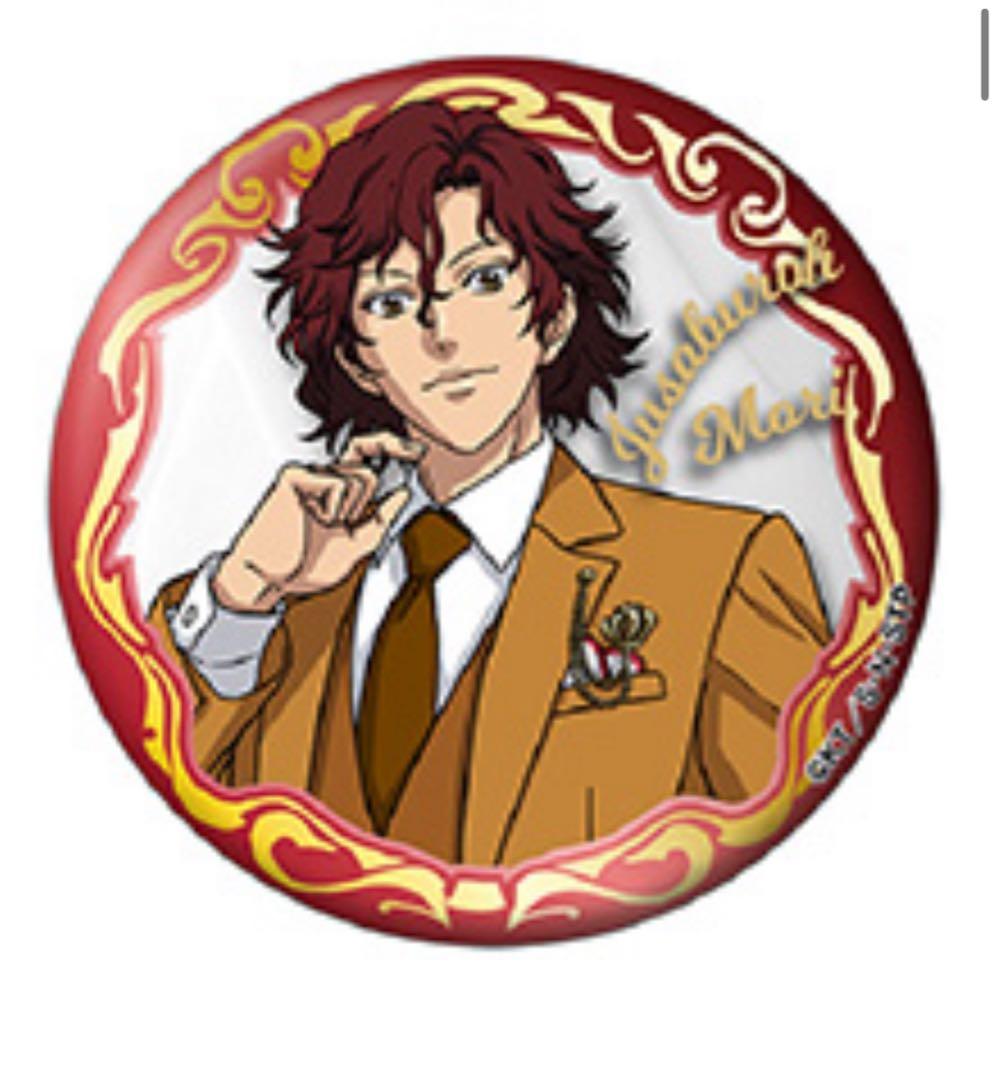 新テニスの王子様 毛利寿三郎 テニプリスト 35点