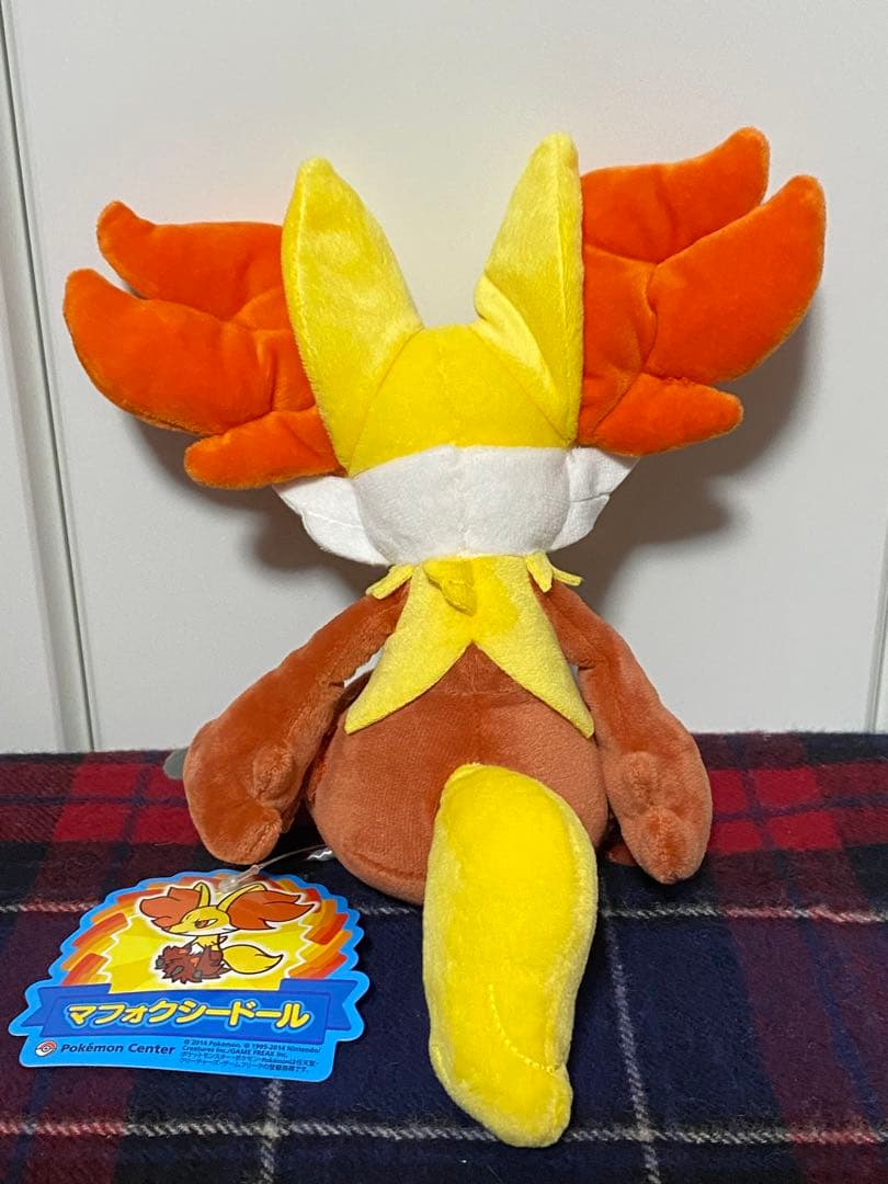 ポケモンセンター　ぬいぐるみ　マフォクシードール　タグ付き