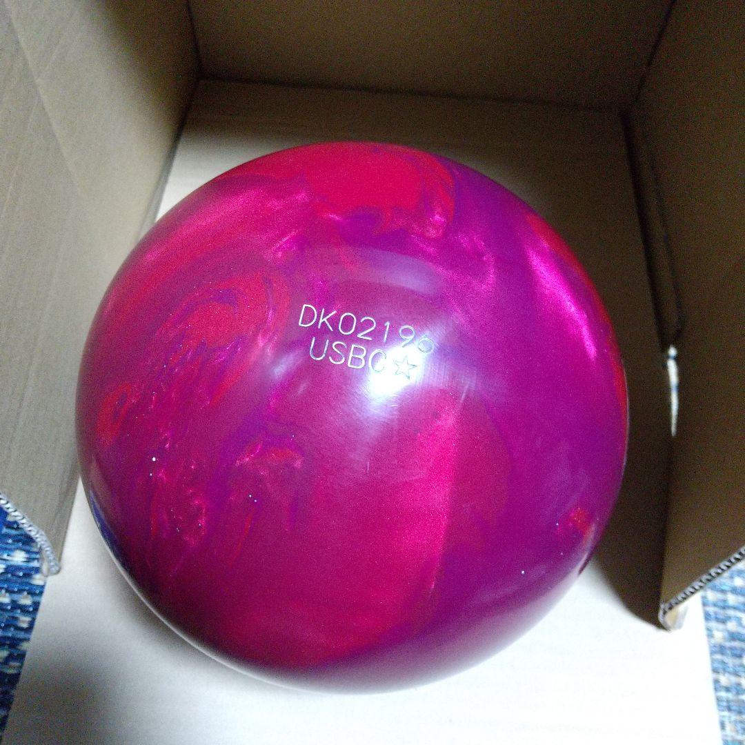 ナノデスドライブ2、14P15oz、ほぼ15ポンド、ABS、ボール、ボウリング