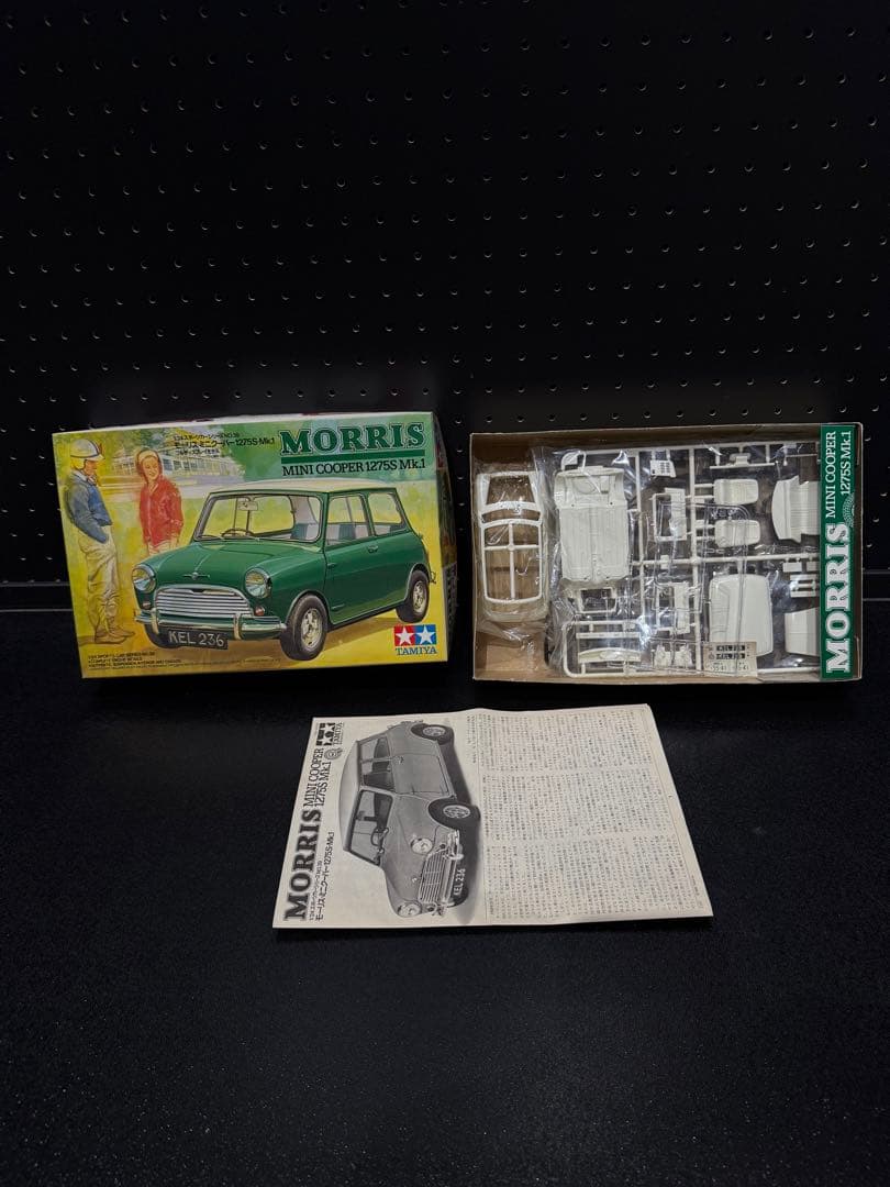 未組み立て年代物プラモデル9点セット　タミヤ　フジミ