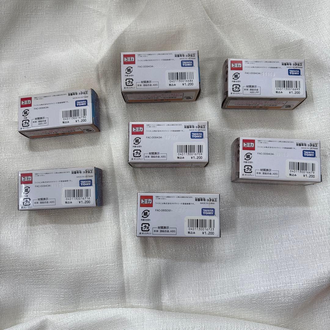 ディズニーリゾート35周年記念トミカ7台セット