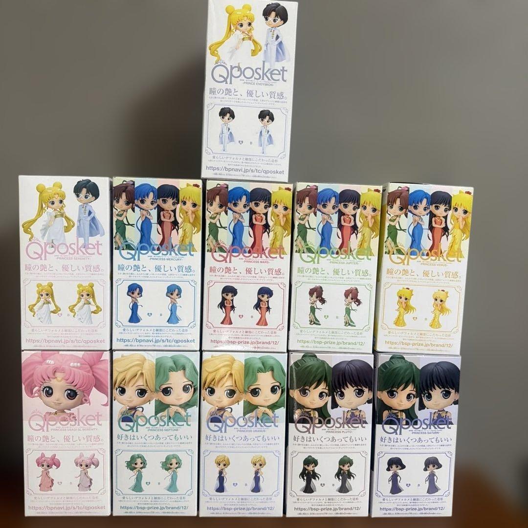 Qposket セーラームーン Princess 全11体セット