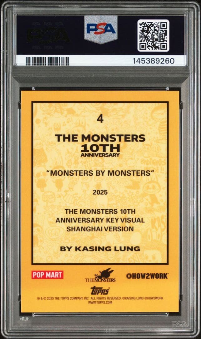 PSA10 Topps Labubu 10th 限定シリアル版