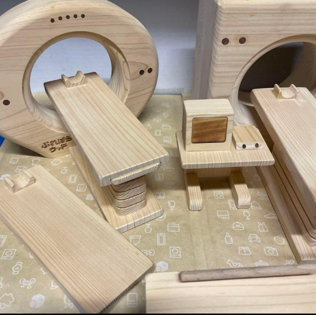 【超希少】堀内ウッドクラフト ぷれぱらウッド　MRI CTスキャン　病院