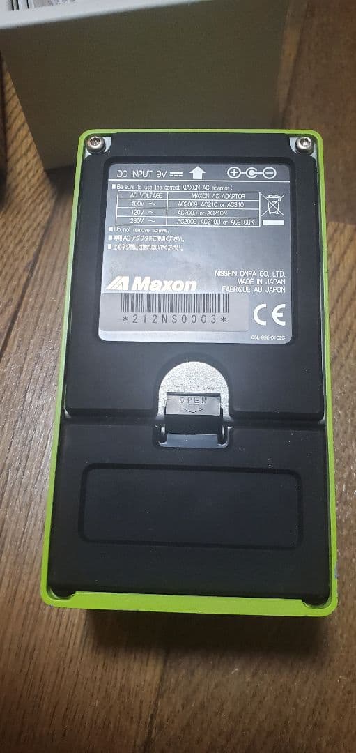 Maxon SD9 Sonic Distortion グリーン