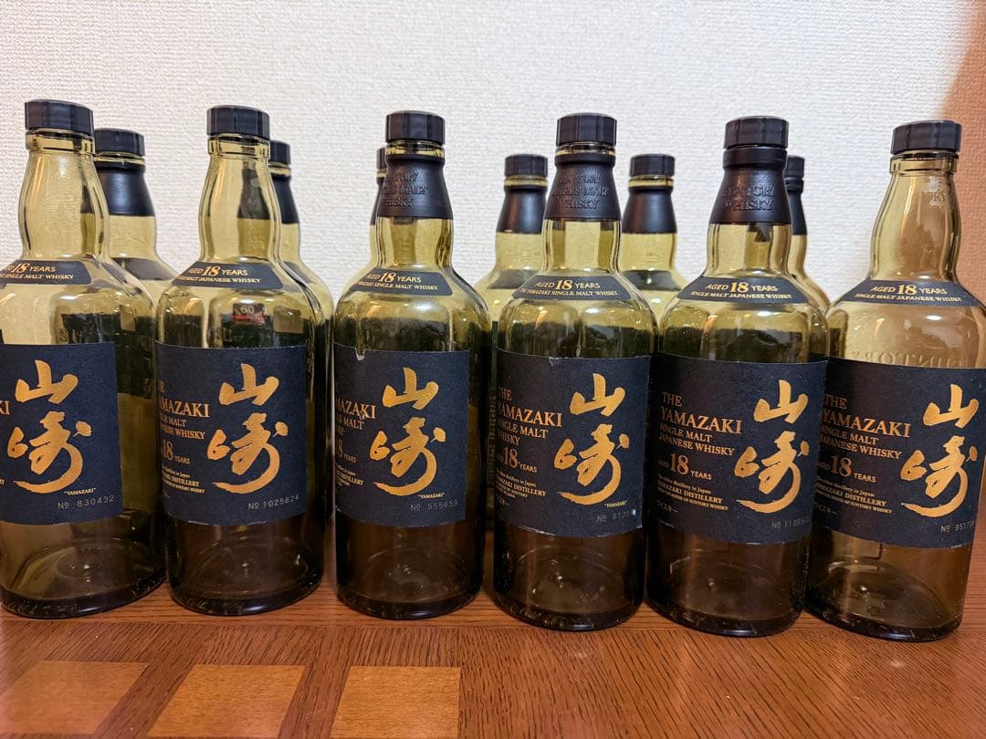 山崎18年、響21年