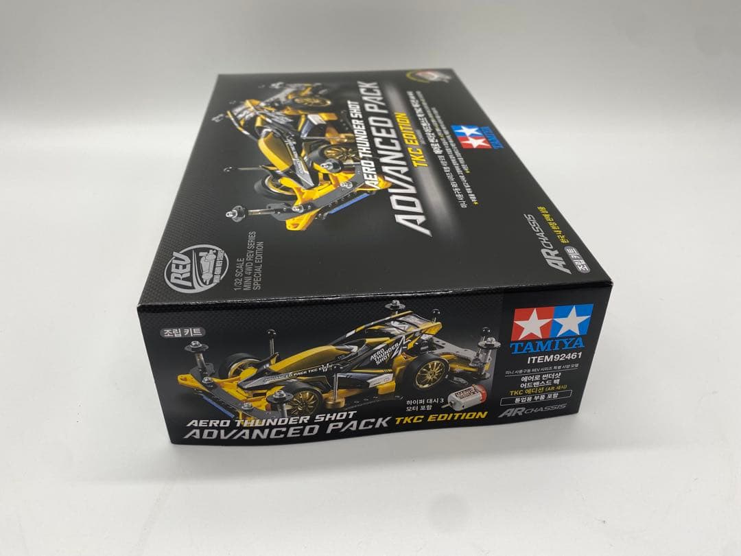 【韓国限定】 タミヤ エアロサンダーショット アドバンスパック ミニ四駆 新品