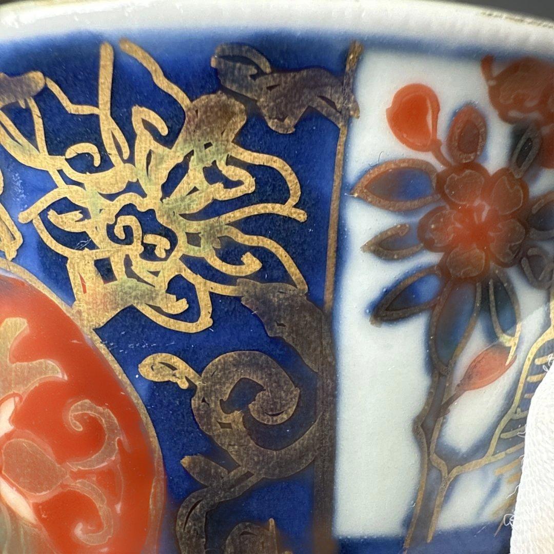 古伊万里　染錦梅桜牡椿文様向付　極上十客　銘　冨貴長春　古器を楽しむ　上品な器