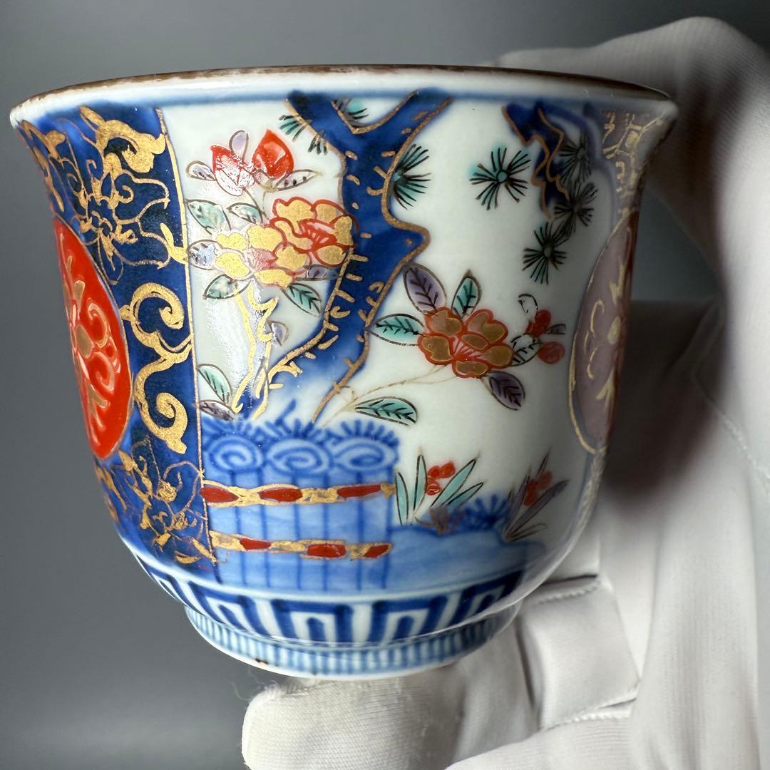 古伊万里　染錦梅桜牡椿文様向付　極上十客　銘　冨貴長春　古器を楽しむ　上品な器