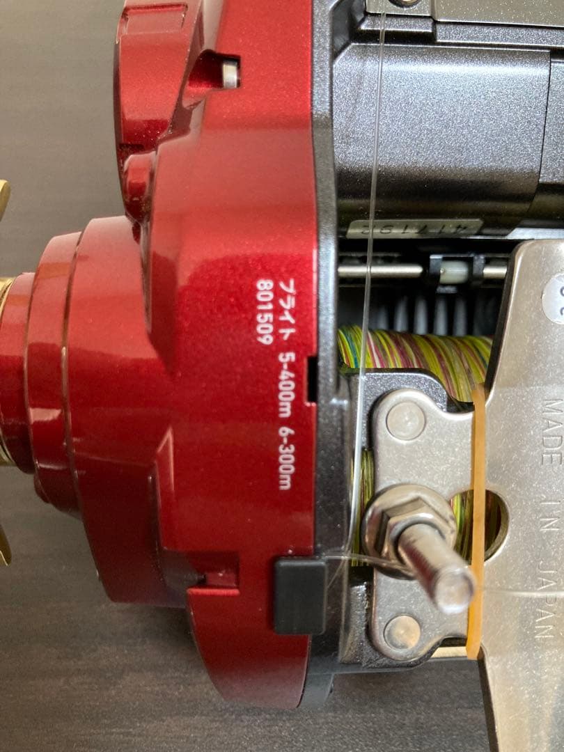 Daiwa SEABORG500MJ MEGATWIN 電動リール レッド