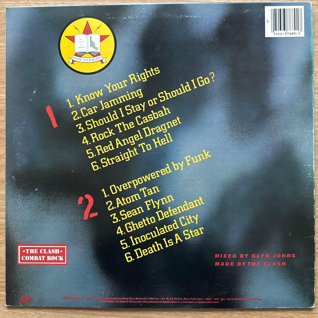 The Clash – Combat Rock