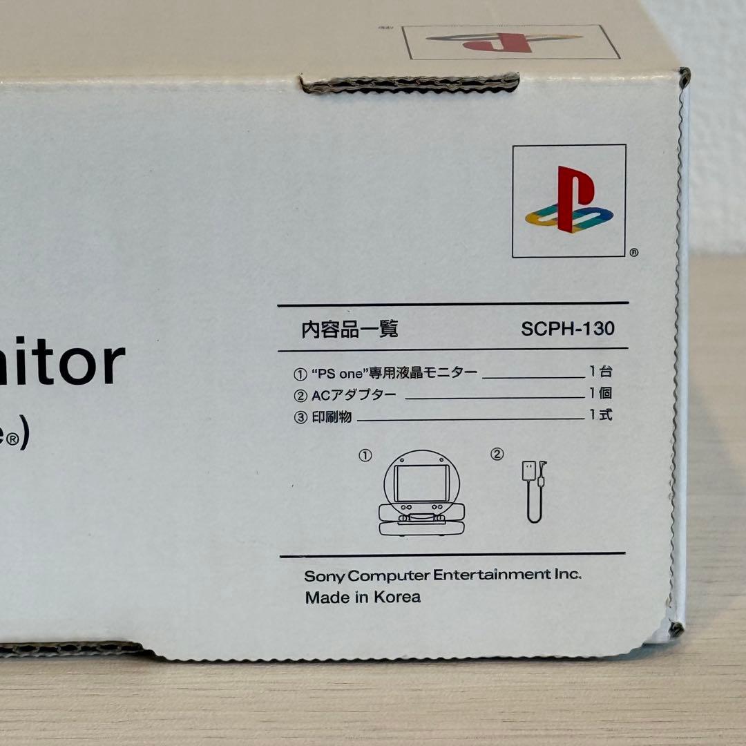 【新品未開封】PS PSONE専用液晶モニター 3-065