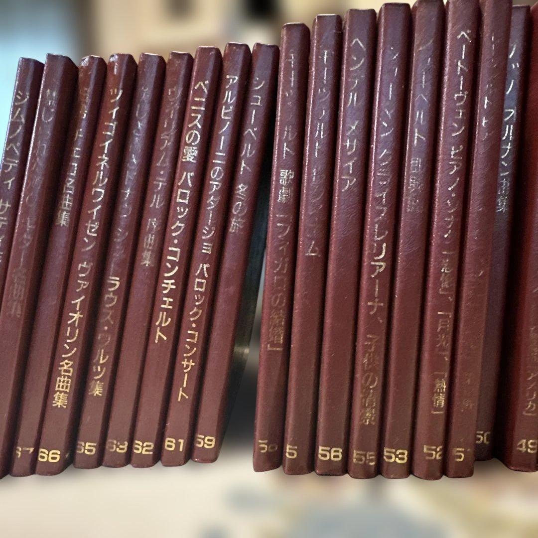 クラシック Excellent Collection of Classical Music