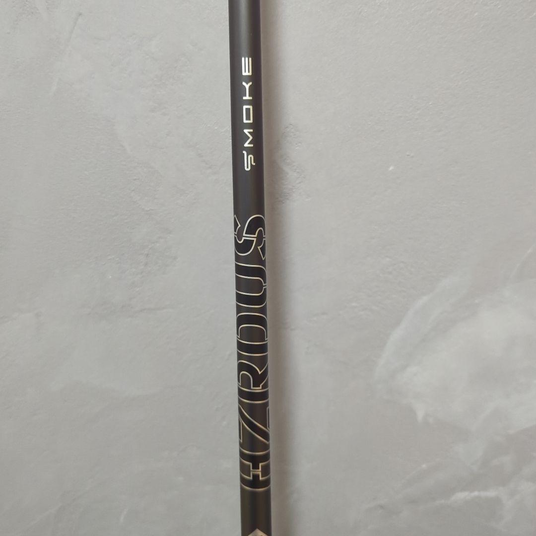 クラブ Hzrdus Smoke 60g 6.0 3w