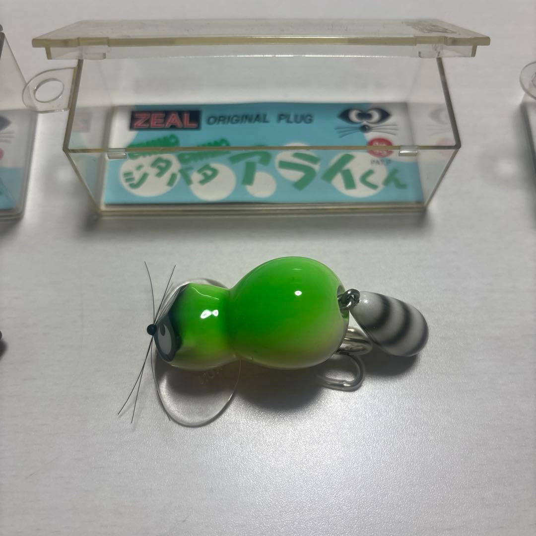 ジタバタアライくん　9g 6個セット