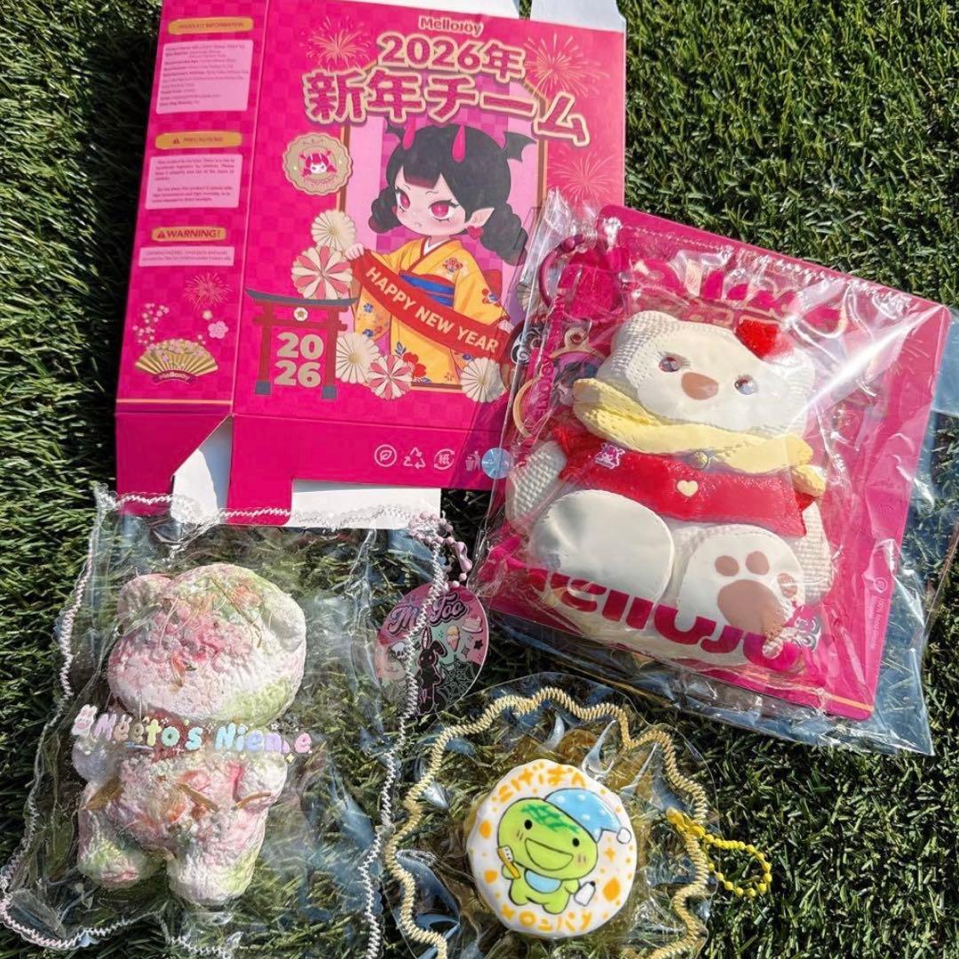 スクイーズ　まとめ売り　kikisquishy