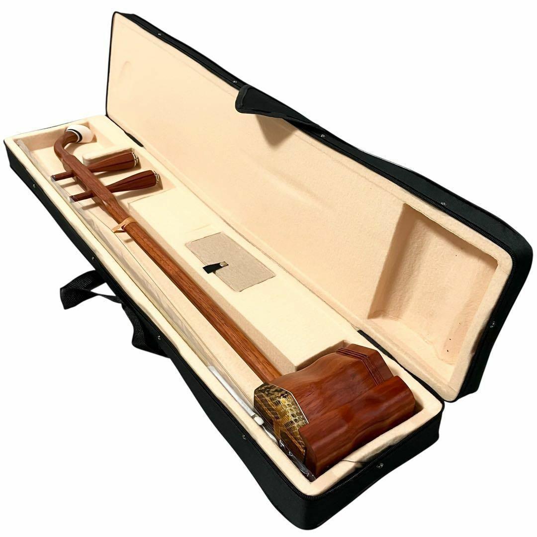 【新品】 蘇州二胡 紅木 胡弓 ヘビ皮 二胡 弦楽器 セミハードケース付き