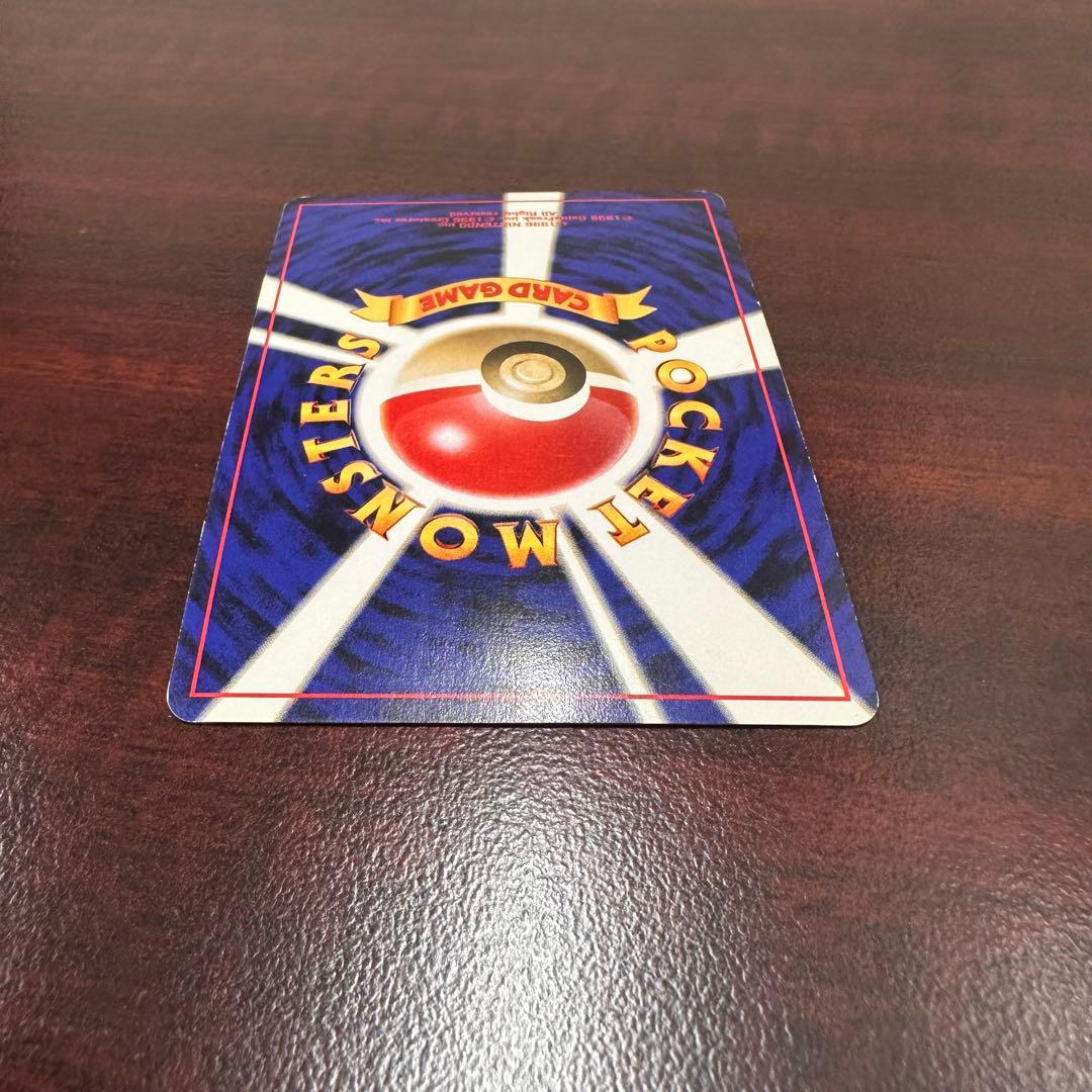 ポケモンカード 旧裏面 GR団のミュウツー ルギア GB2