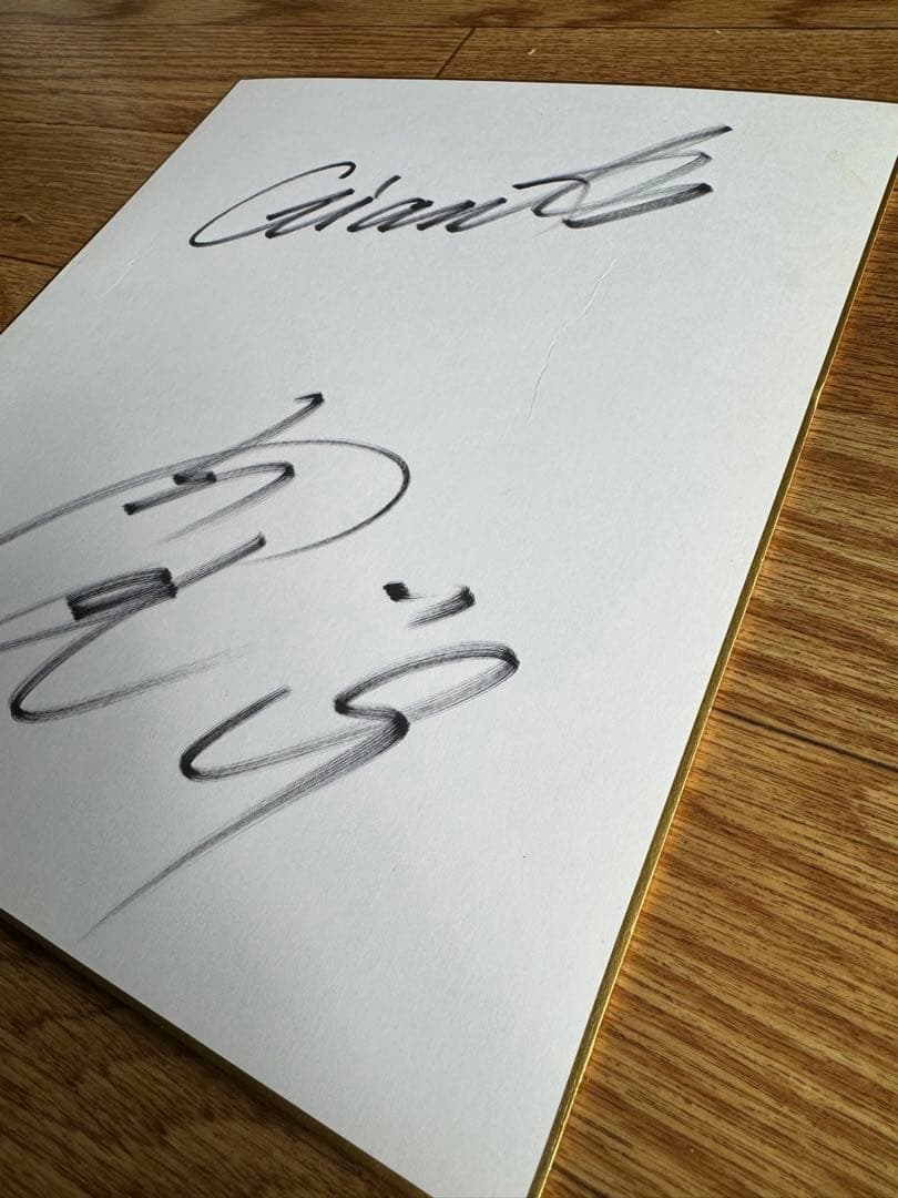 読売ジャイアンツ　上原浩治選手　直筆サイン色紙