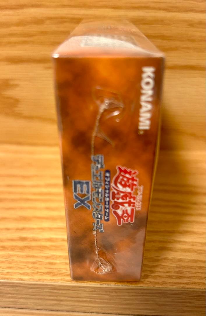 遊戯王　EX 新品未開封　初版　初期　絶版　青眼の白龍　スターター