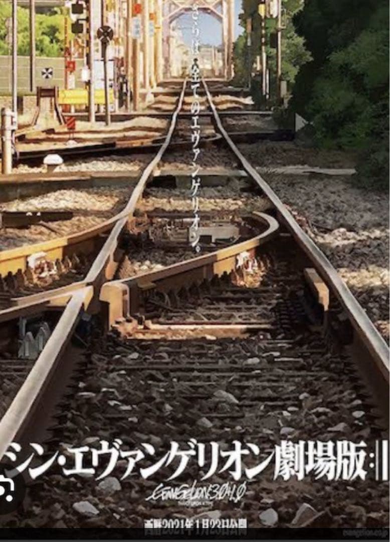 聖地巡礼絵画⑥ シン・エヴァンゲリオン「宇部新川駅」32.7㎝×45.0㎝　額装