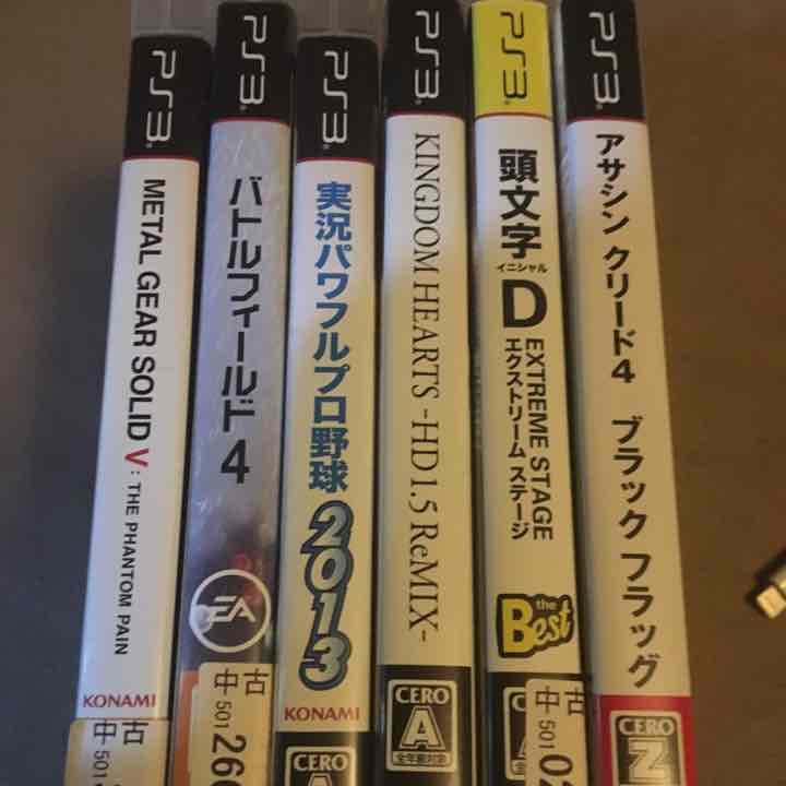 PS3本体、ゲームソフト付き
