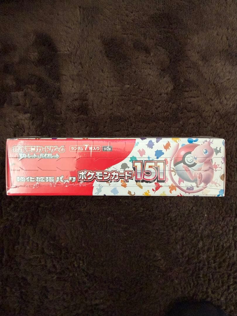 ポケモンカード151box シュリンク付き