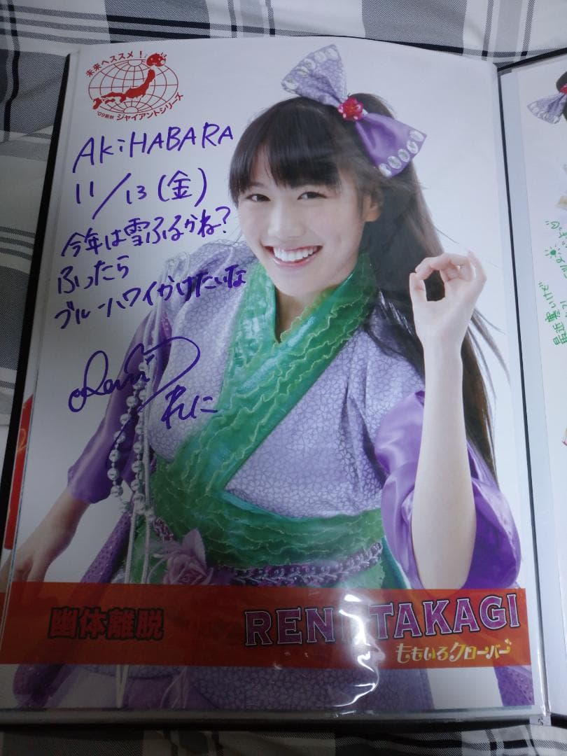 ももクロ　サイン入りポスター7枚