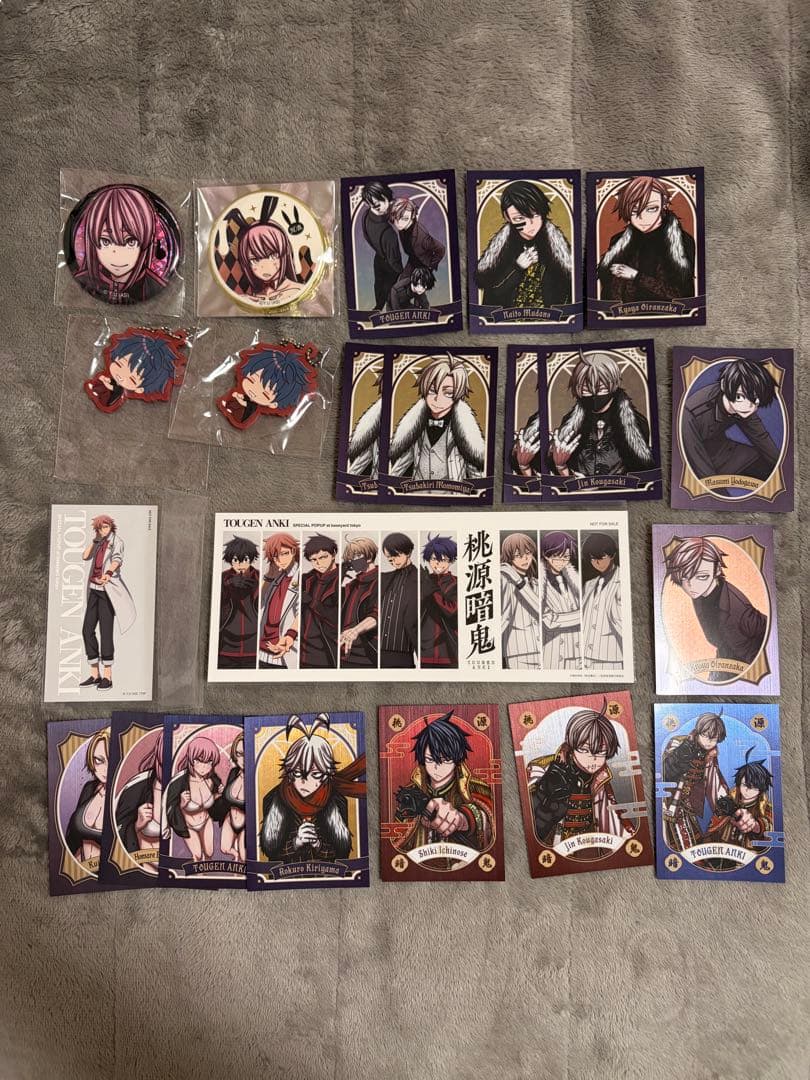 桃源暗鬼 まとめ 淀川真澄 無陀野 花魁坂 朽森 一ノ瀬 皇后崎 鬼國隊 桃太郎