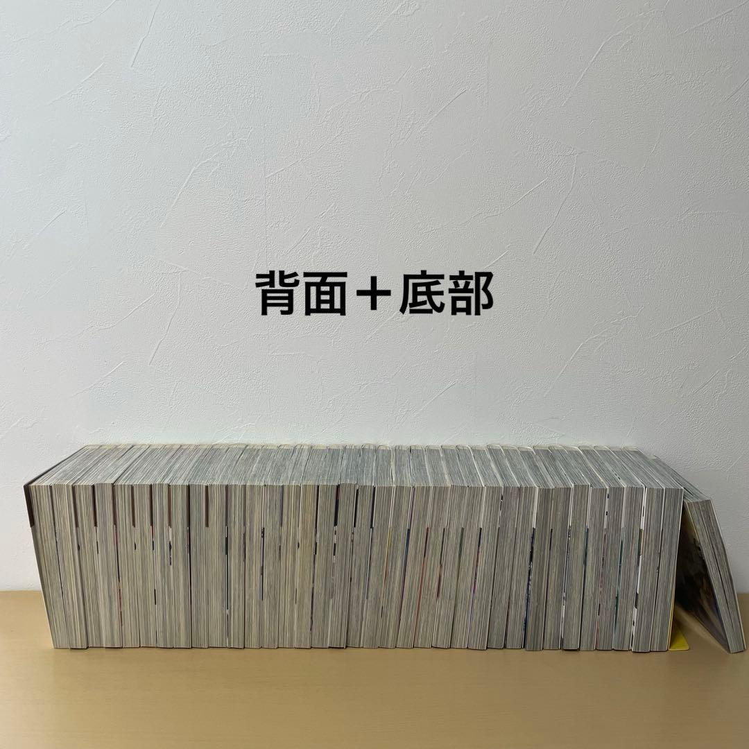 宇宙兄弟 1〜35巻 まとめ売り